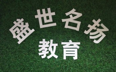 東莞中堂鎮(zhèn)平面設(shè)計,美工包裝,廣告設(shè)計培訓(xùn)班開課了